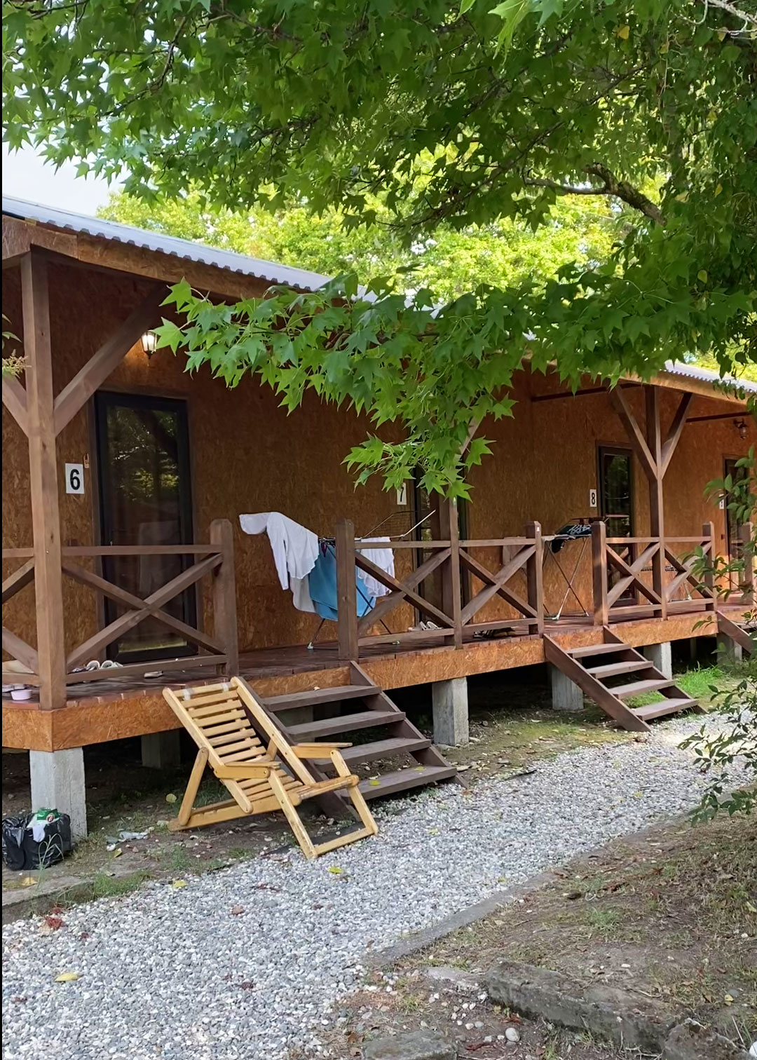 Комфорт – фото 1